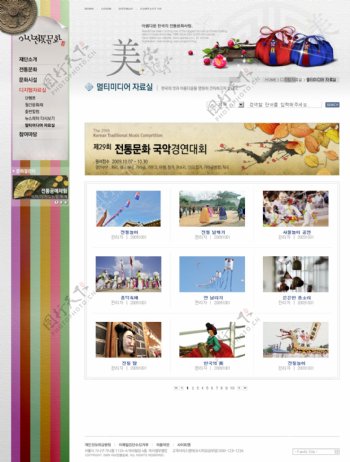 中国风网页素材模板