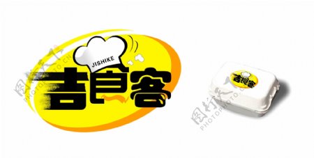 吉食客快餐logo图片