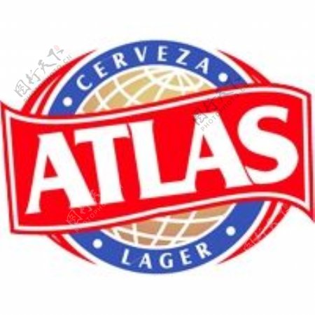 阿特拉斯啤酒