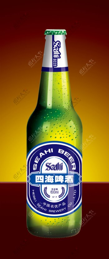 四海啤酒图片