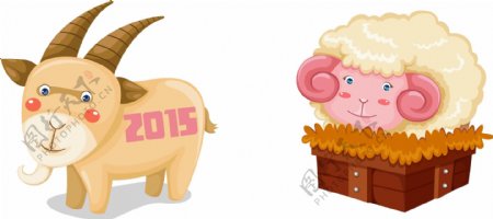2015年卡通羊山羊和绵羊
