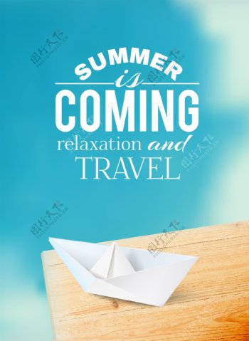 纸船夏季图标夏季旅游图片