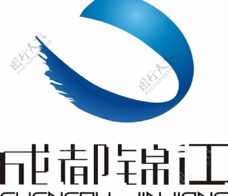 锦江区高清logo图片