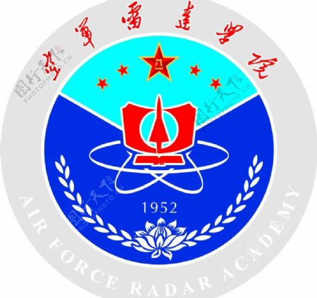 雷达学院logo图片
