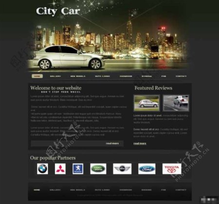 夜光城市汽车网页模板