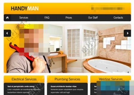 黄色系家居家装公司商业网站模板