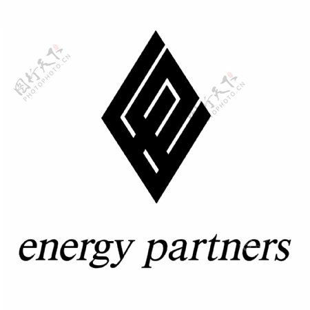 能源合作伙伴