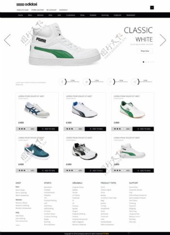白色运动鞋HTML模板