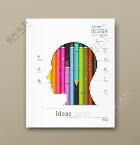 创意图标设计创新灯泡