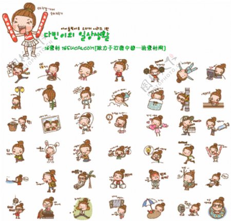 韩国卡通人设矢量素材