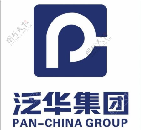 泛华建设集团logo图片
