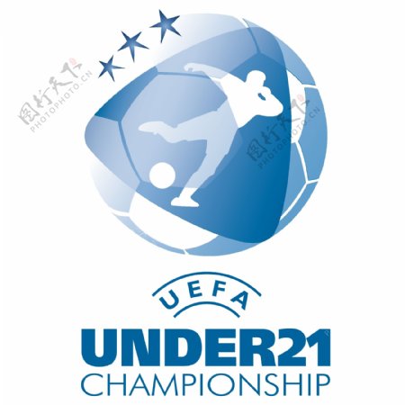 欧足联under21锦标赛