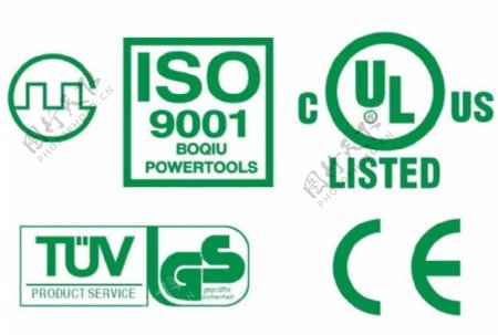 ISO9001CETUVGS