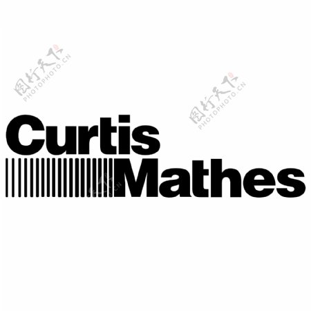 柯蒂斯数学