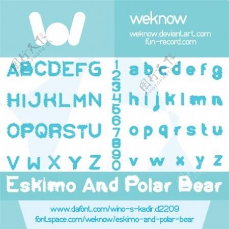 爱斯基摩人和北极熊的字体