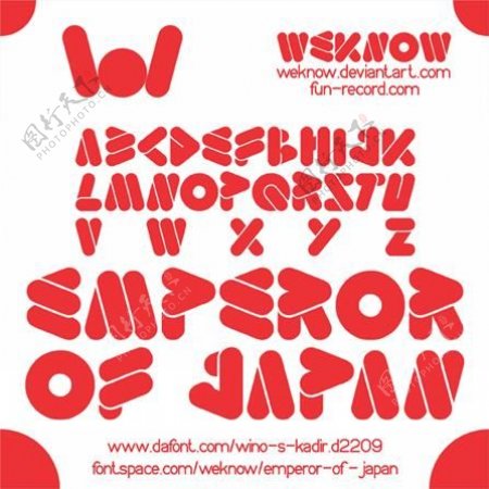 日本的字体