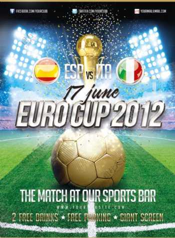 欧洲杯足球赛主题海报