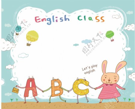 小兔子学习英语图片