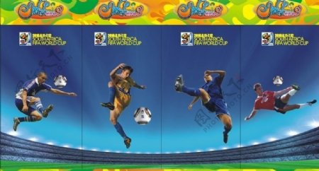 2010世界杯二图片