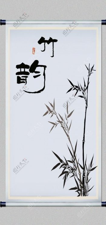 中国风古典文化艺术无框画图片