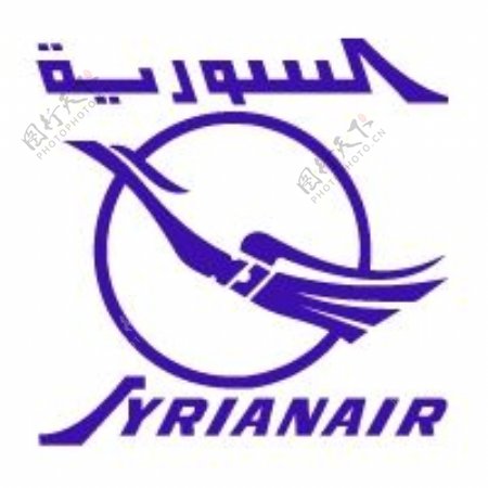 叙利亚航空公司