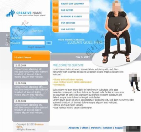 商务天空信息动态网页模板
