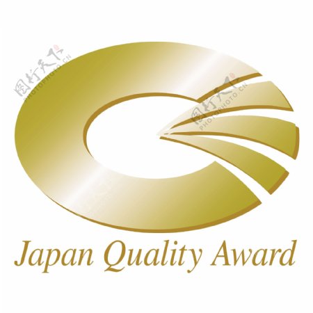 日本质量奖