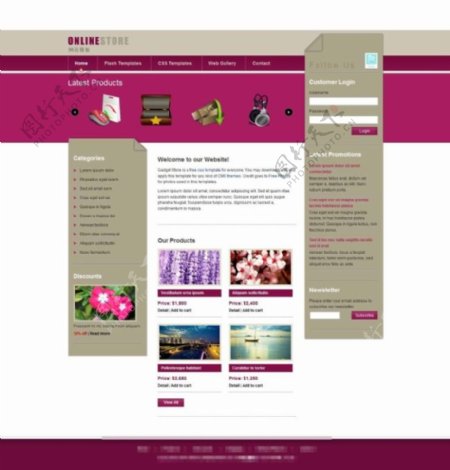 紫色网店CSS模板