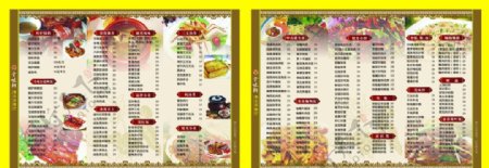 港式茶餐厅菜谱图片