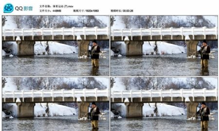 冬季钓鱼运动高清实拍视频素材