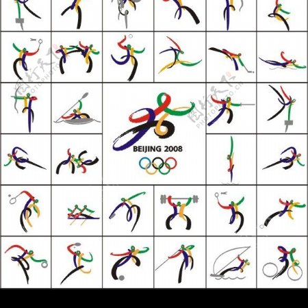 奥运图标图片