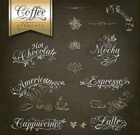 咖啡英文手写字体图片