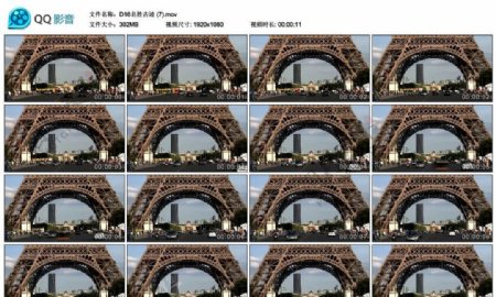 法国艾夫尔铁塔高清实拍视频素材