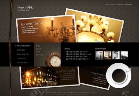 咖啡网站韩国模板图片