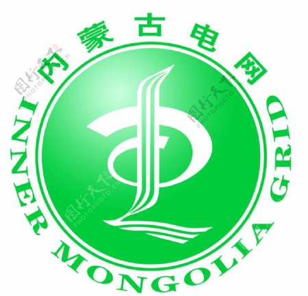 内蒙古电网标志图片