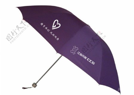 晴雨伞图片