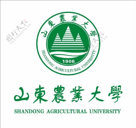 山东农业大学校徽图片