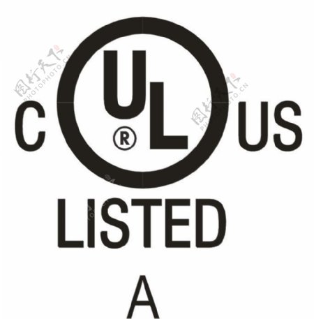 UL认证图标图片