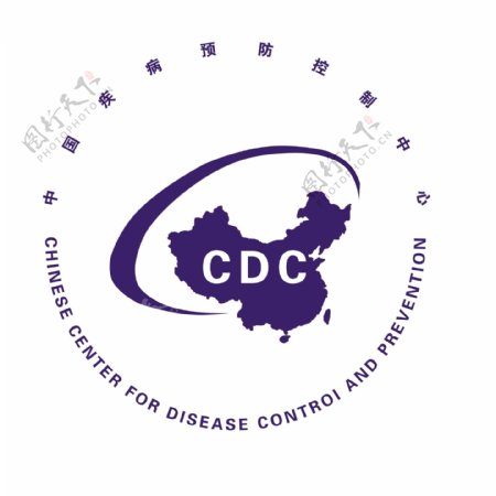 中国疾病预防控制中心标志图片