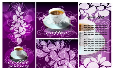 欧式花纹花边咖啡菜单矢量素材图片