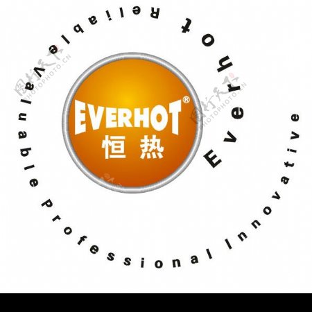 恒热热水器logo图片