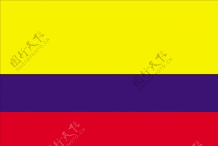哥伦比亚国旗图片