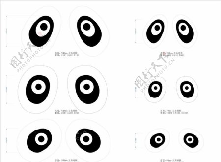 熊猫眼睛系列图片