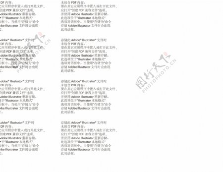 罗马斗兽场罗马大角斗场罗马竞技场罗马圆形竞技场图片