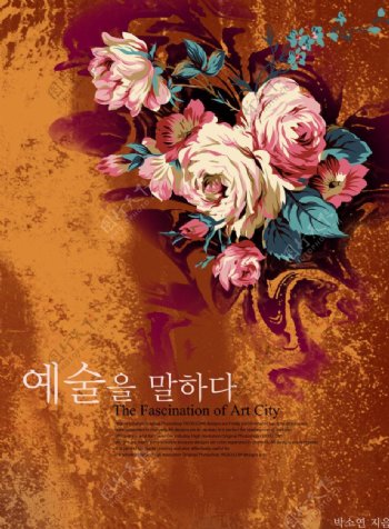 韩版花纹背景图片