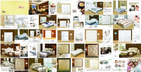家居产品画册图片