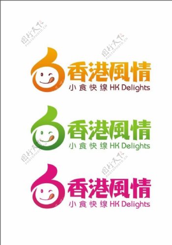 香港风情标志图片