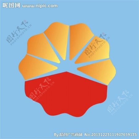 中国石化标志图片