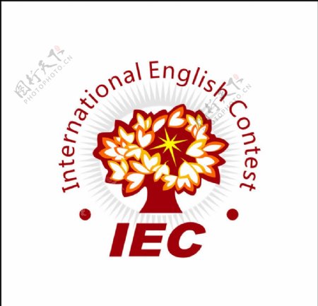 IEC国际英语大赛图片