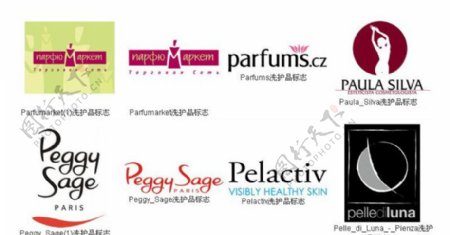 时尚化妆品护理品牌矢量标志图片